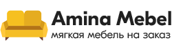 Производство мягкой мебели на заказ